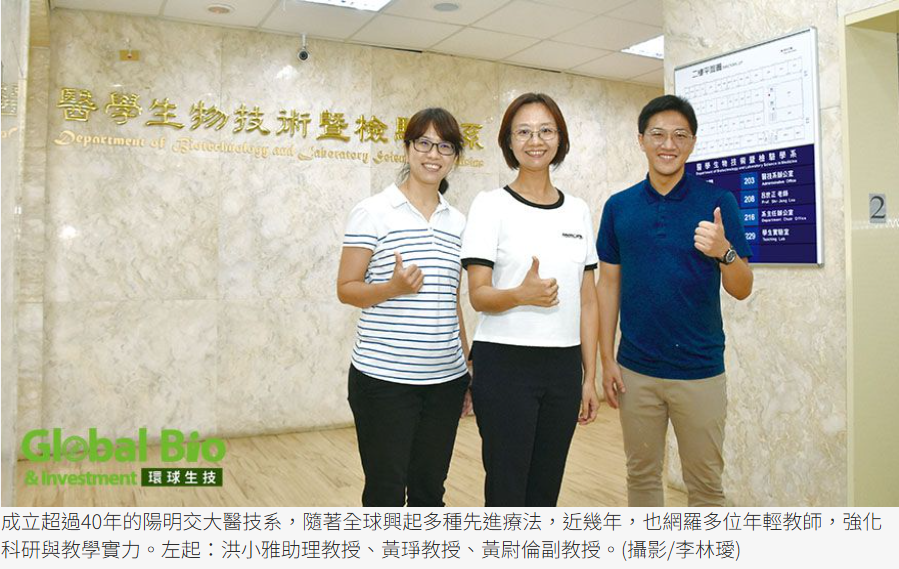 這張圖片的 alt 屬性值為空,它的檔案名稱為 %E8%9E%A2%E5%B9%95%E6%93%B7%E5%8F%96%E7%95%AB%E9%9D%A2-2024-12-16-112110.png